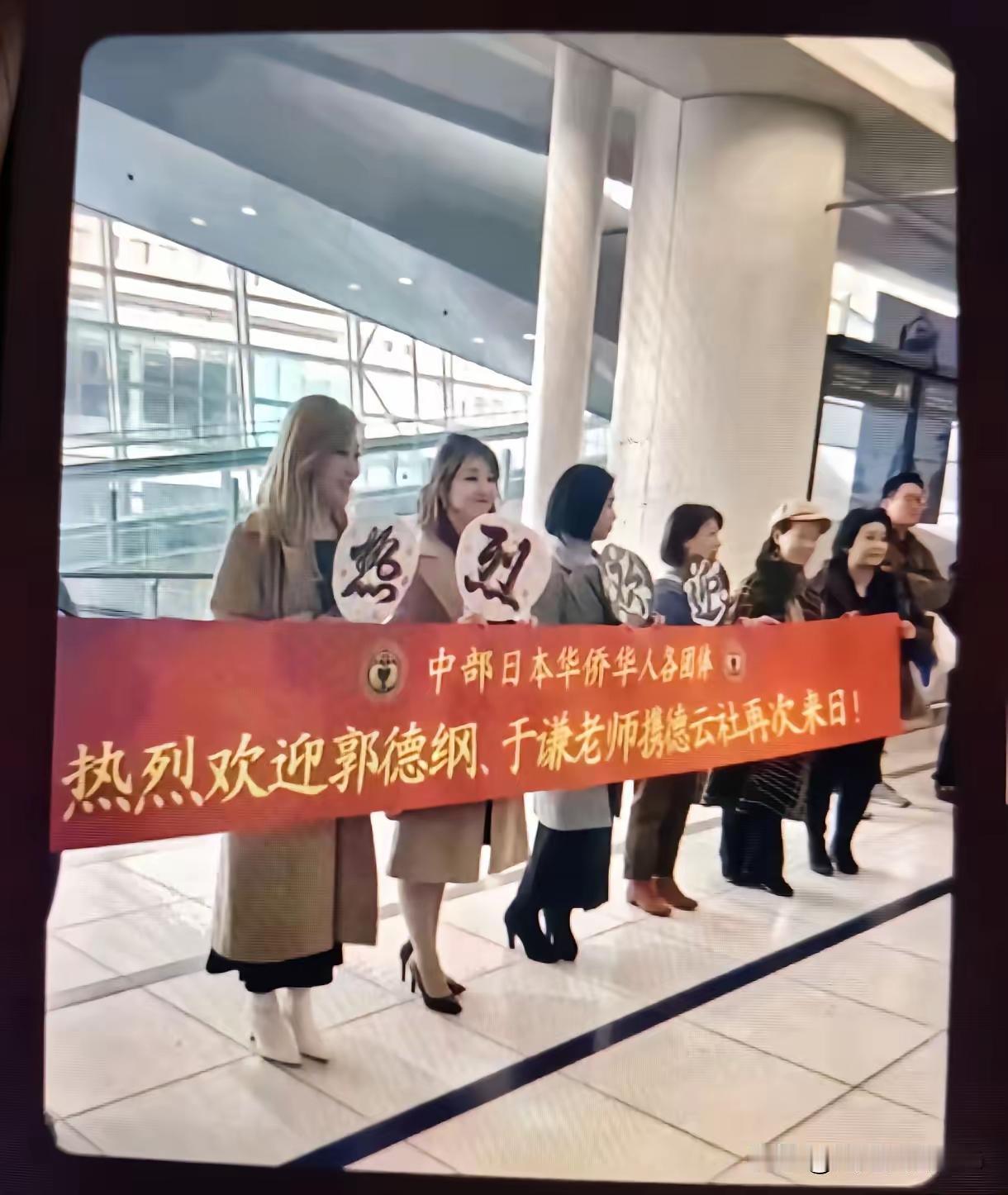 这个欢迎标语有点意思，你可要想好了！