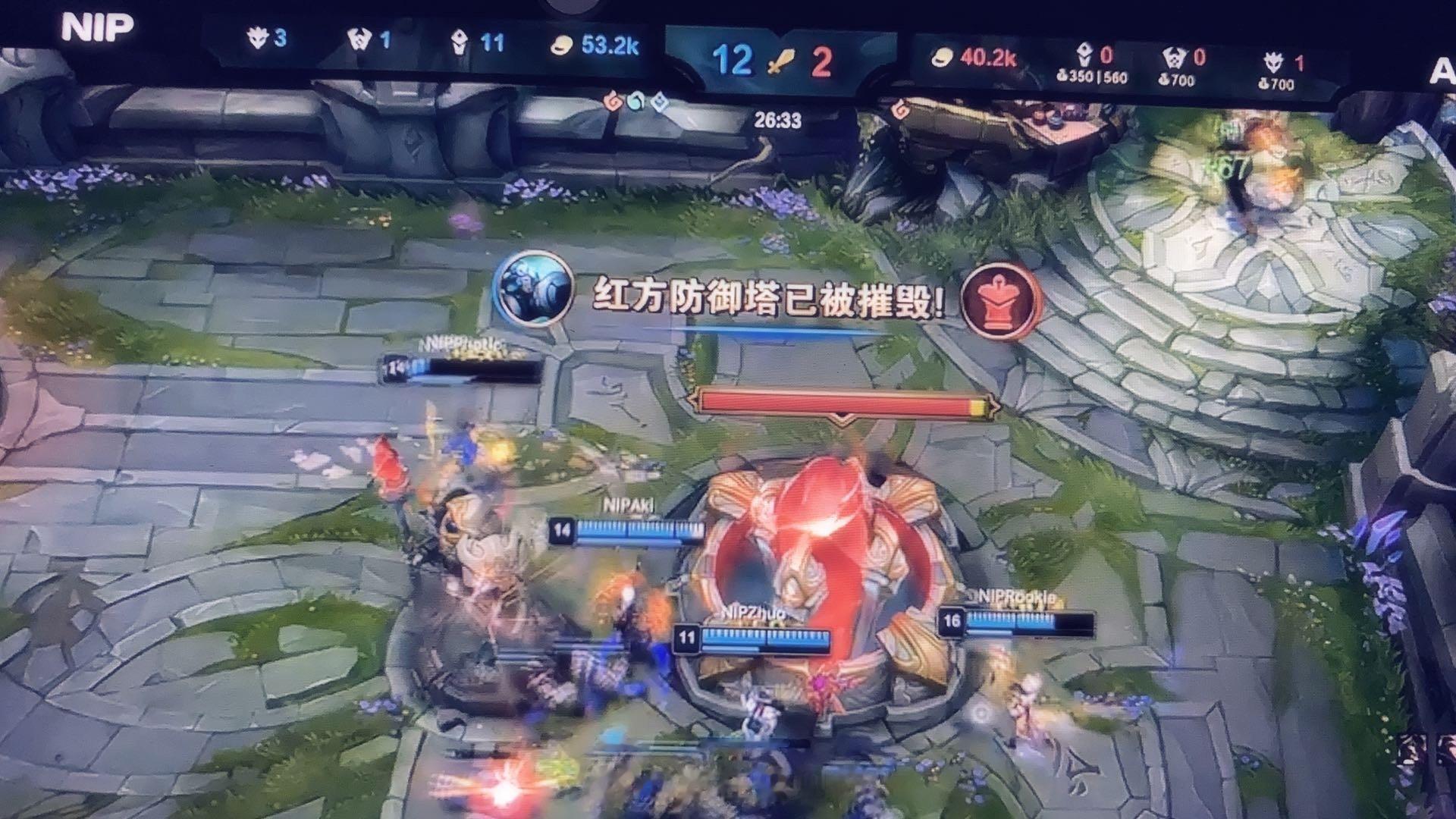 #nip战胜al# 恭喜NIP1:0AL拿下德杯开门红#NIP德杯首胜##英雄联