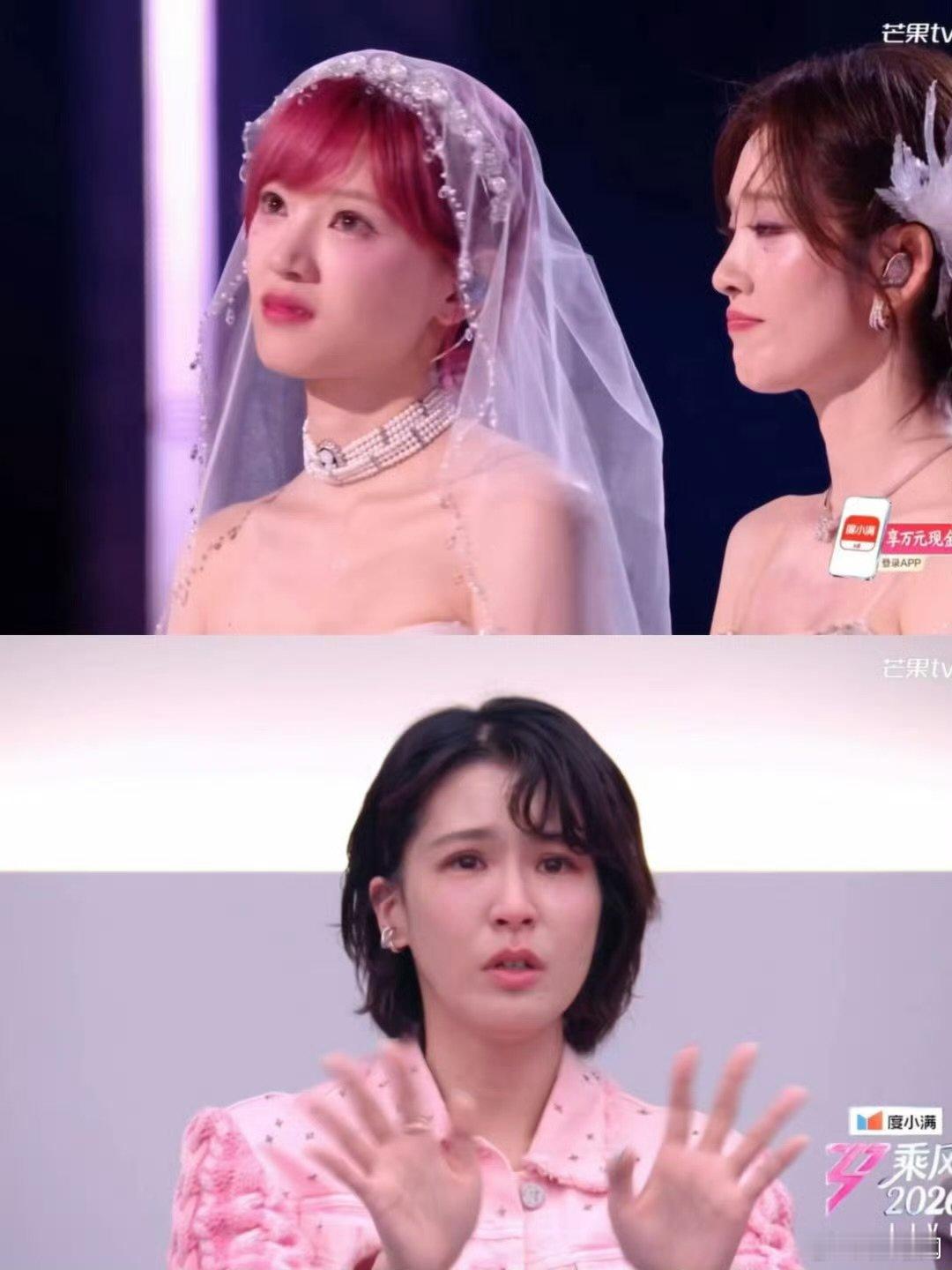 黄灿灿拉票多说了十秒 黄灿灿拉票超时 omg不要哭 