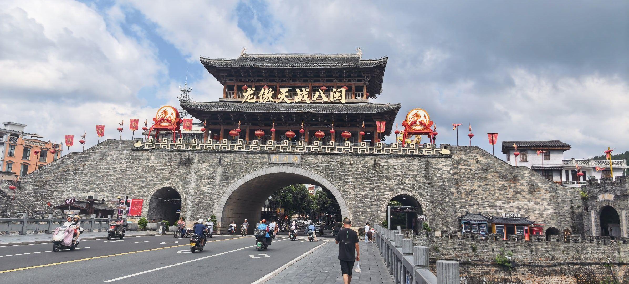 重走长征路，朝拜红军医。 ​​​