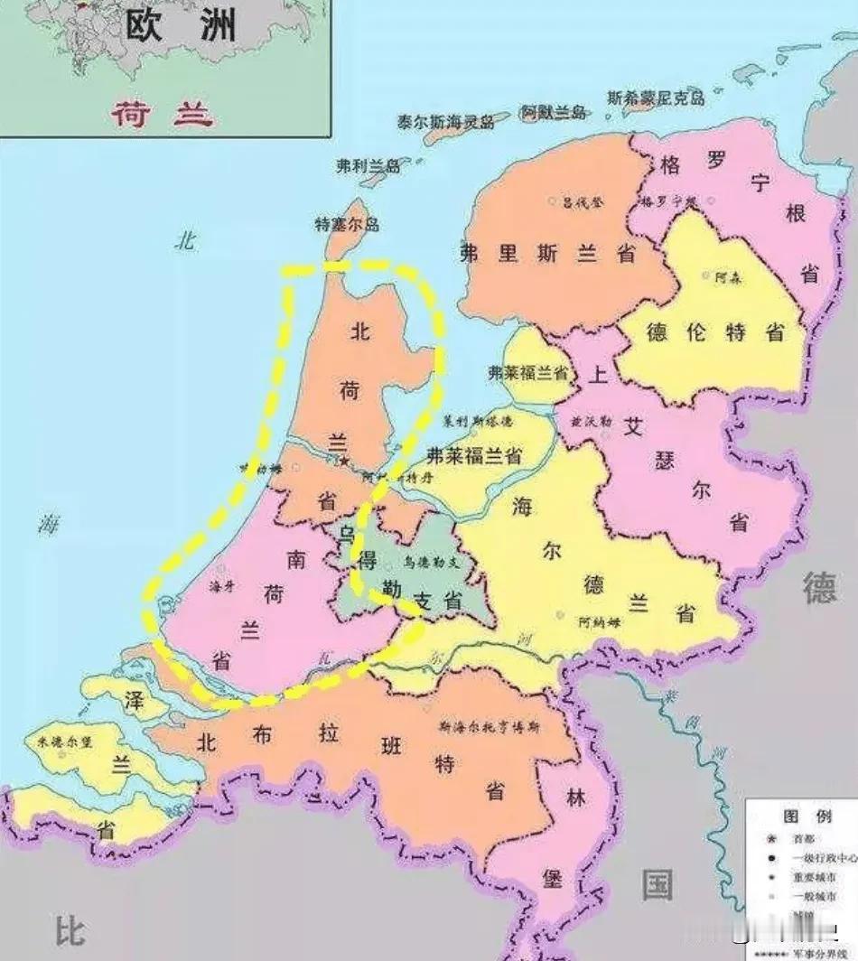 荷兰突然宣布了：如果中国断供稀
土，我们将采取必要手段。
温读历史评论：
中国早