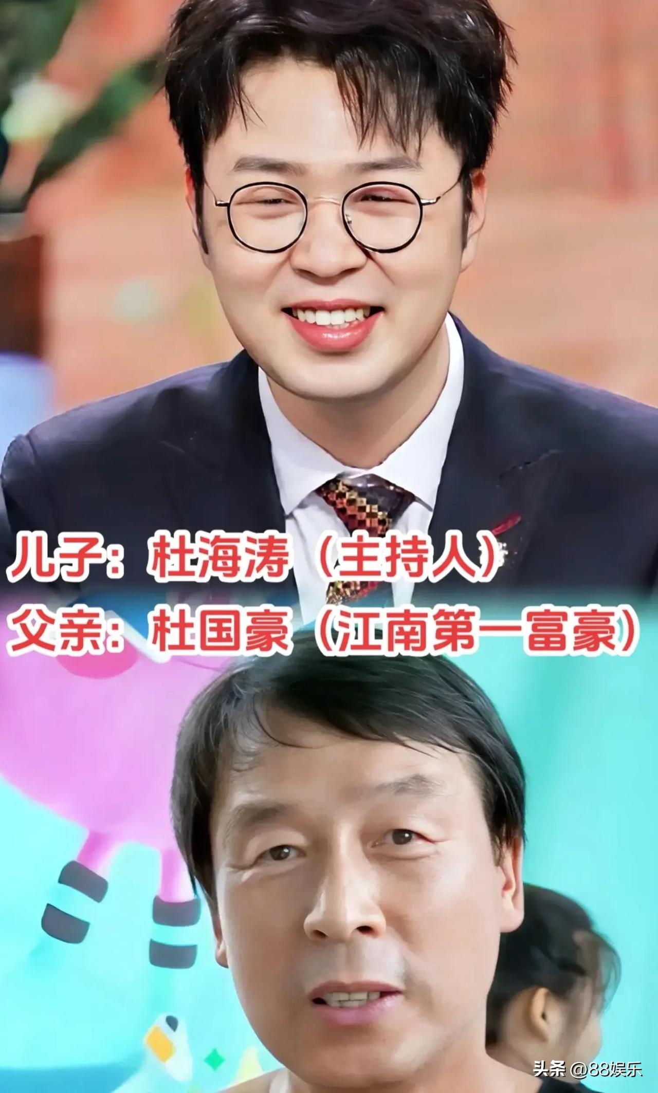 父辈坐拥产业万千，儿女自闯星光坦途，家世是底气，努力才是底气。
