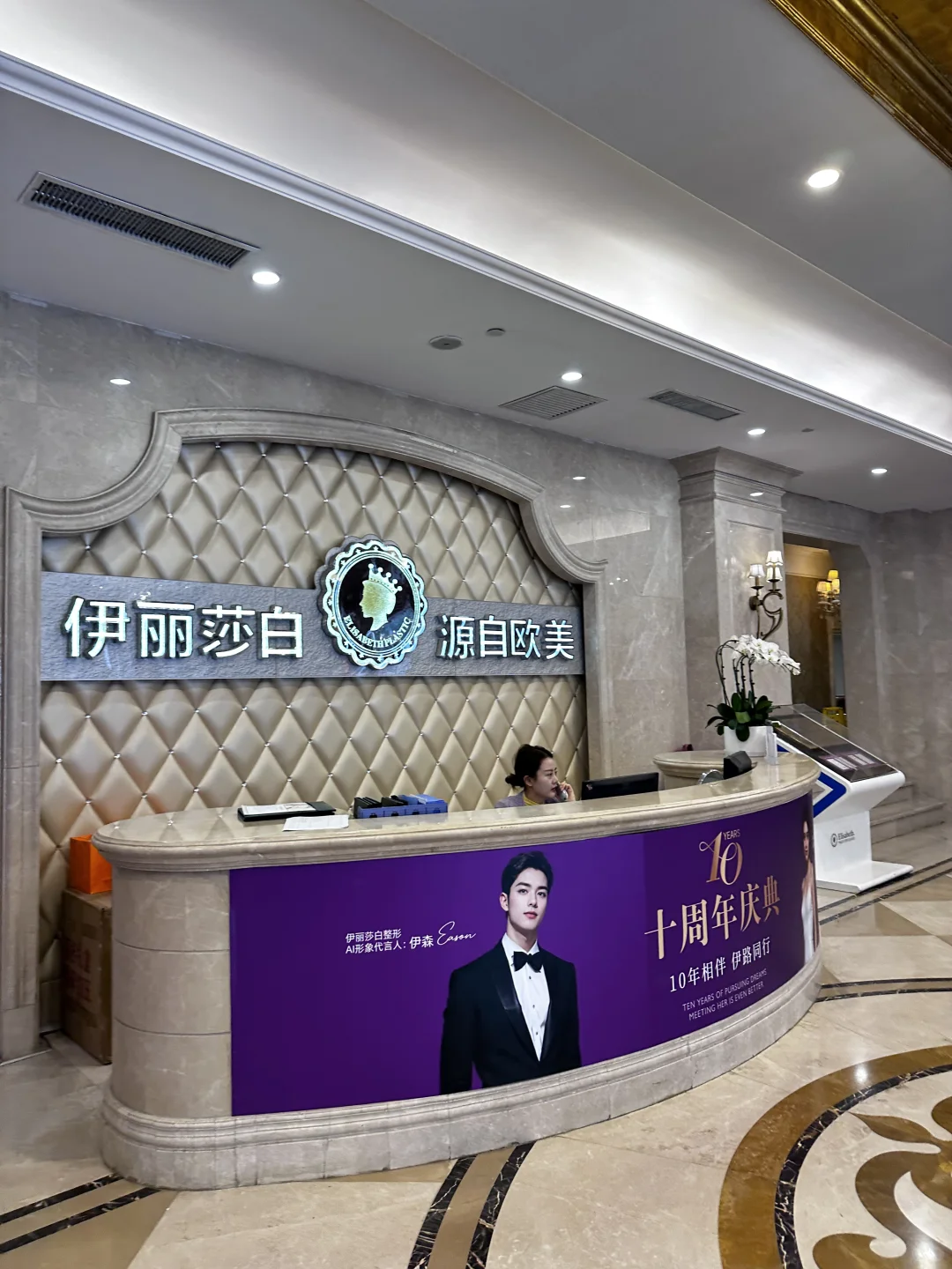 乌鲁木齐DO蒜皮的姐妹看过来，模板上岸