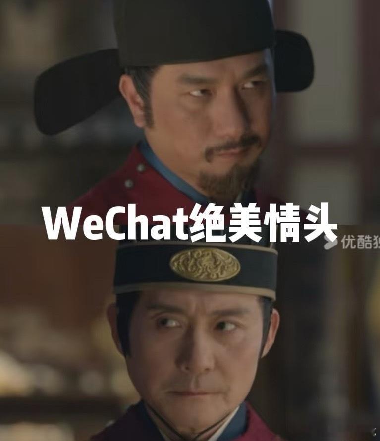 隐曹地府，好磕！ ​​​