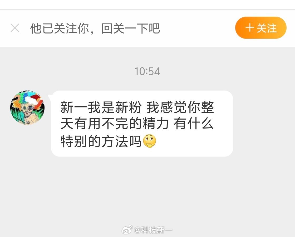 说多了都是泪，自媒体其实就是拿命换钱，哥也想休息，可惜停不下来