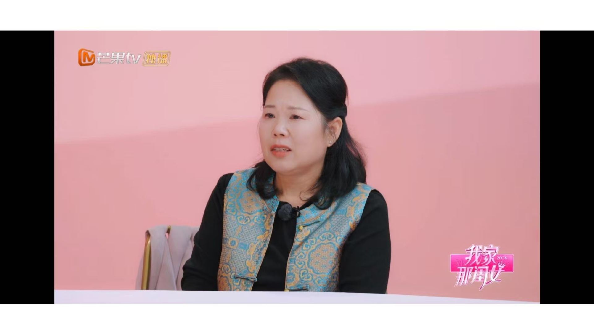 张家齐妈妈担心张家齐不要她了张家齐妈妈说张家齐跑上海把她丢北京 张家齐妈妈哭着说