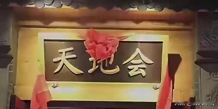 天地会逃海外建国！国土比日本还大，如今仍说汉语，名字你可能听过
 
家人们，谁没