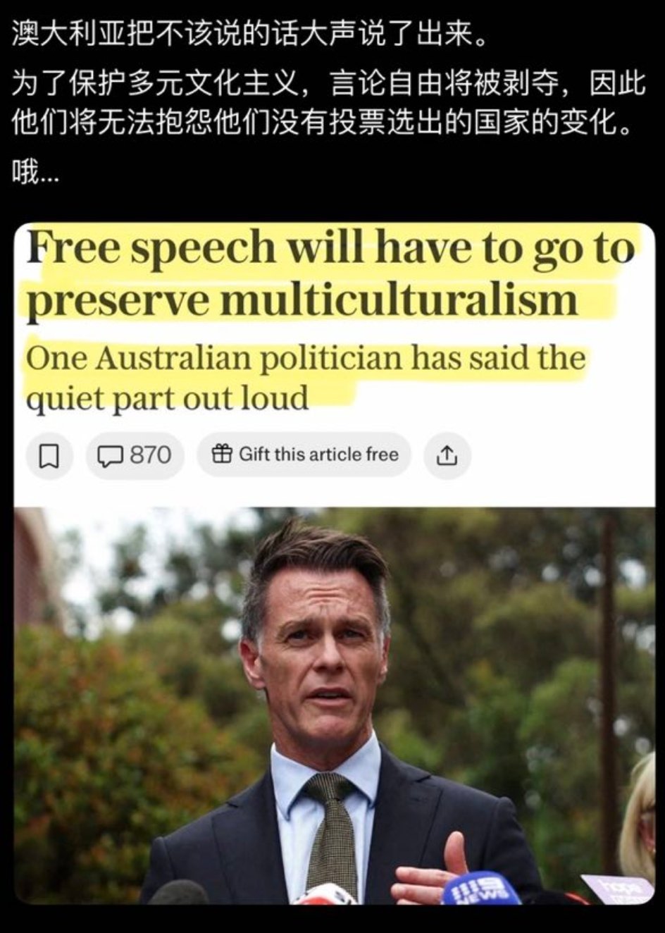 差不多就是这么个意思。 