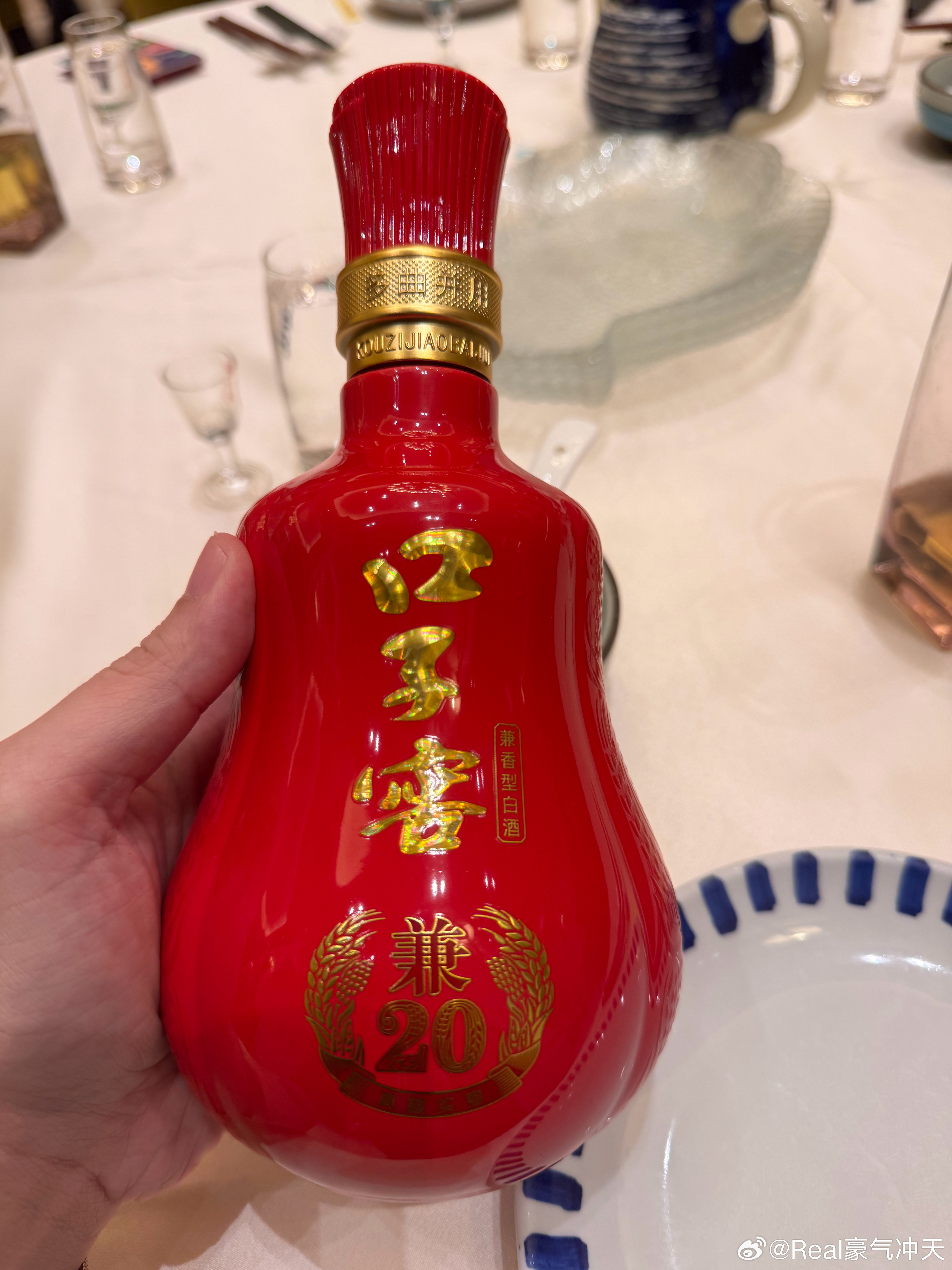周末愉快！ 
