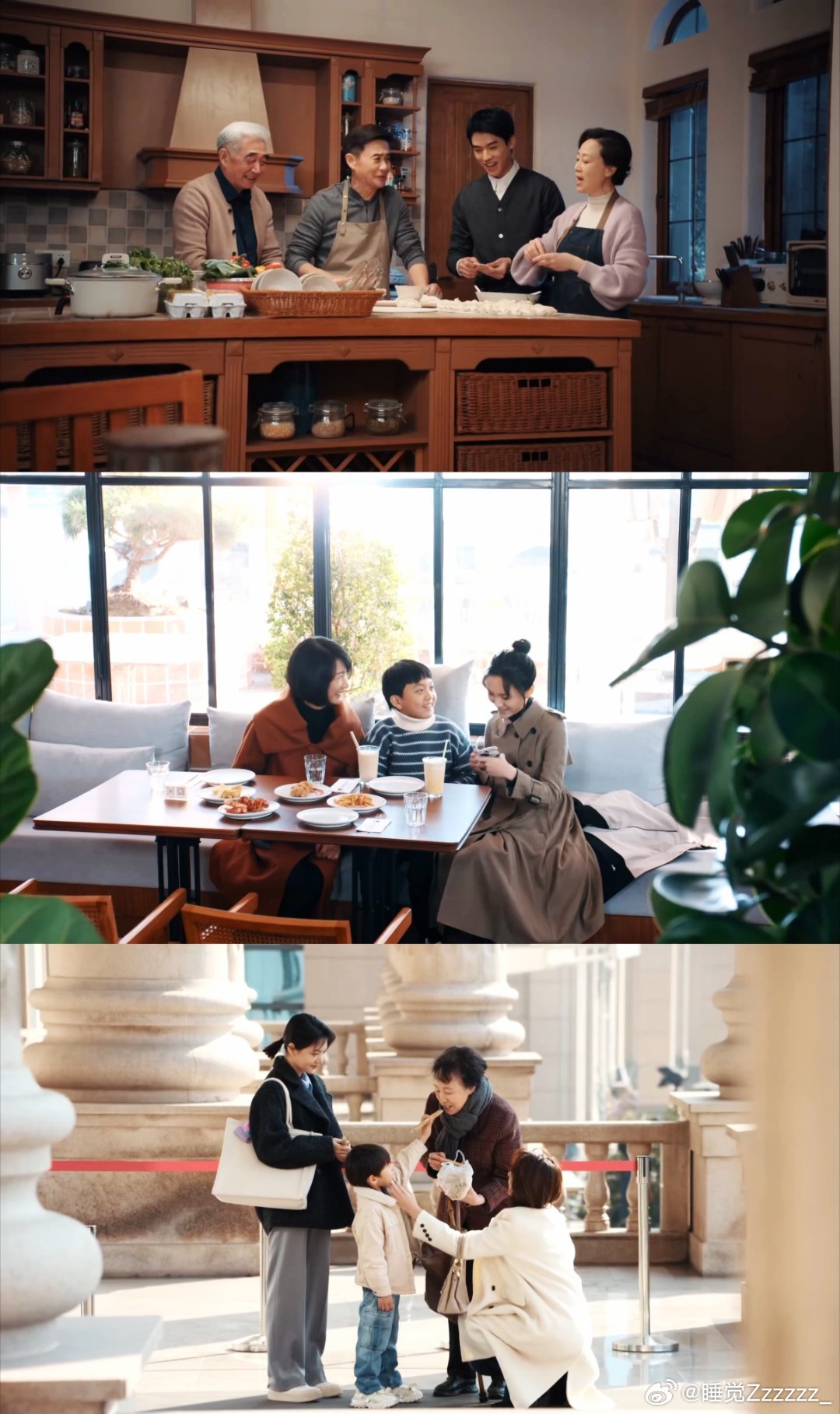 龚俊家事法庭开播家事法庭今日开播家事法庭今日开播！身着法袍秉持正义，在家长里短中