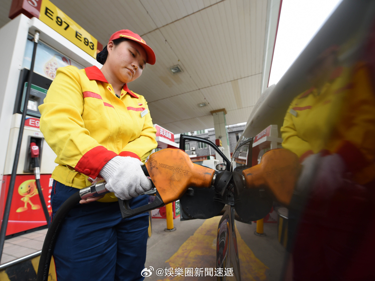 石油资本市场财经 「內地 今晚午夜起上調成品油價..繼續採取調控措施…..」國家