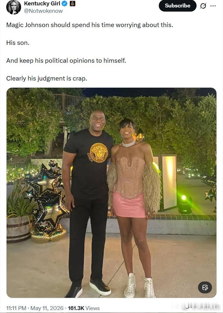 魔术师约翰逊真该花点心思管管这事——管管他儿子。
还有，别再到处发表他的政治观点