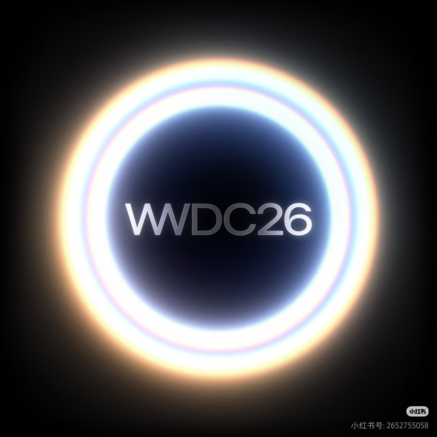 苹果WWDC26前瞻苹果从"功能迭代"转向"体验深化"的关键转折!升级版iOS 