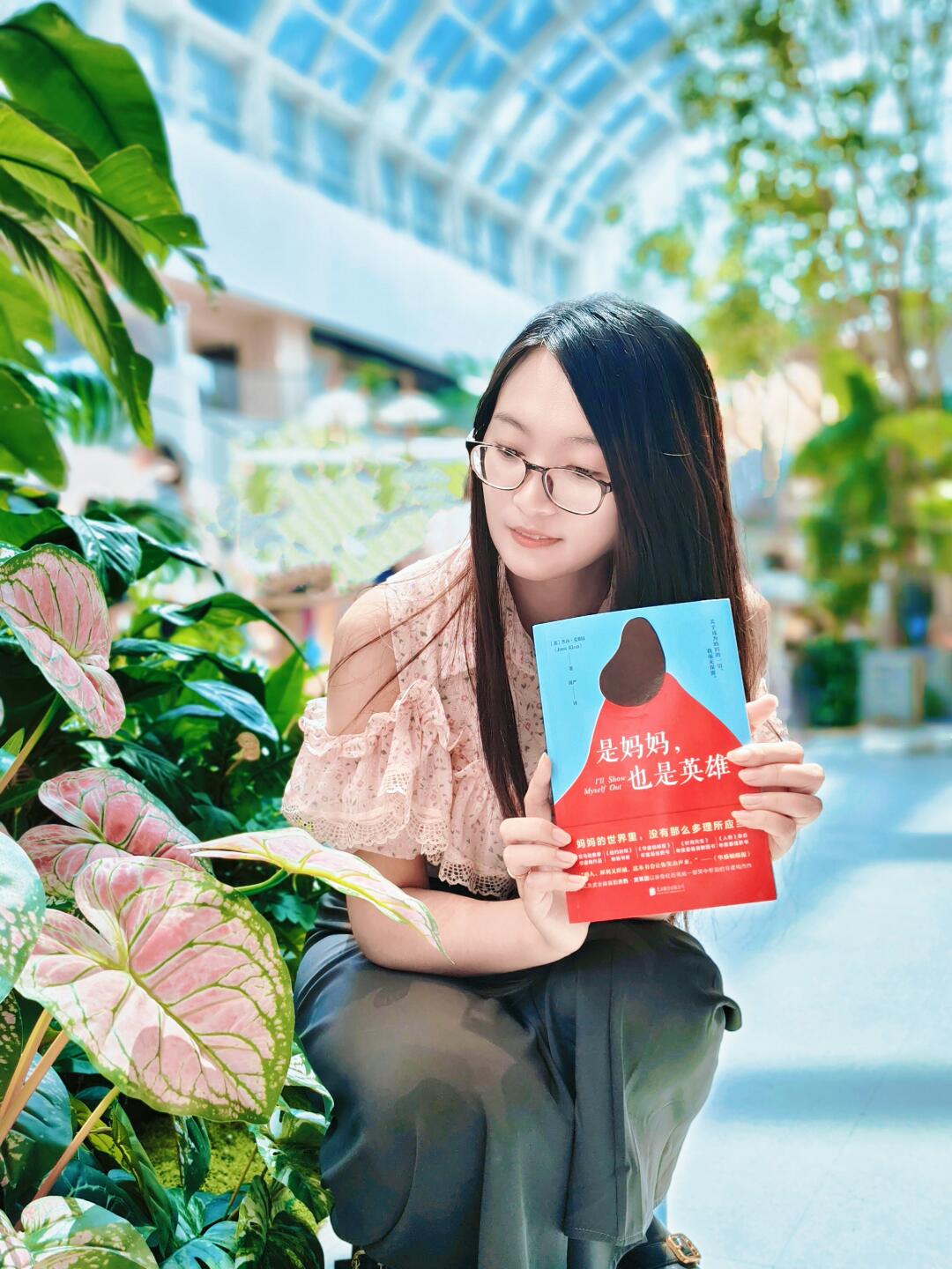 💥是不被定义的自己，然后才是妈妈和英雄