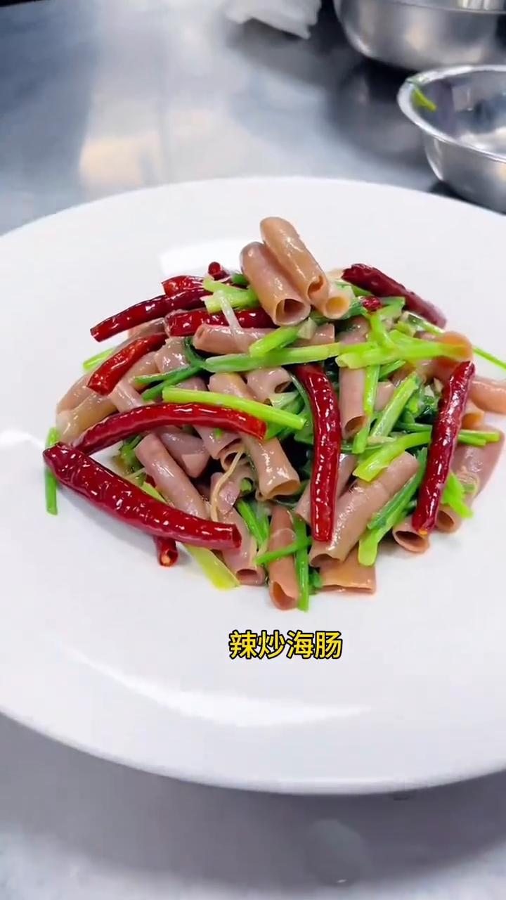 湘味跳水鱼、黄焖昂刺鱼、黄豆烧猪尾、临沂炒鸡、辣炒海肠、梅干菜鸡爪、鸡众菌虾球、