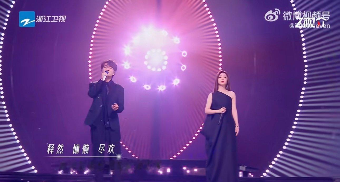 王铮亮谭松韵老乡见面王铮亮谭松韵是老乡哈哈哈哈哈哈哈王铮亮谭松韵老乡见面 