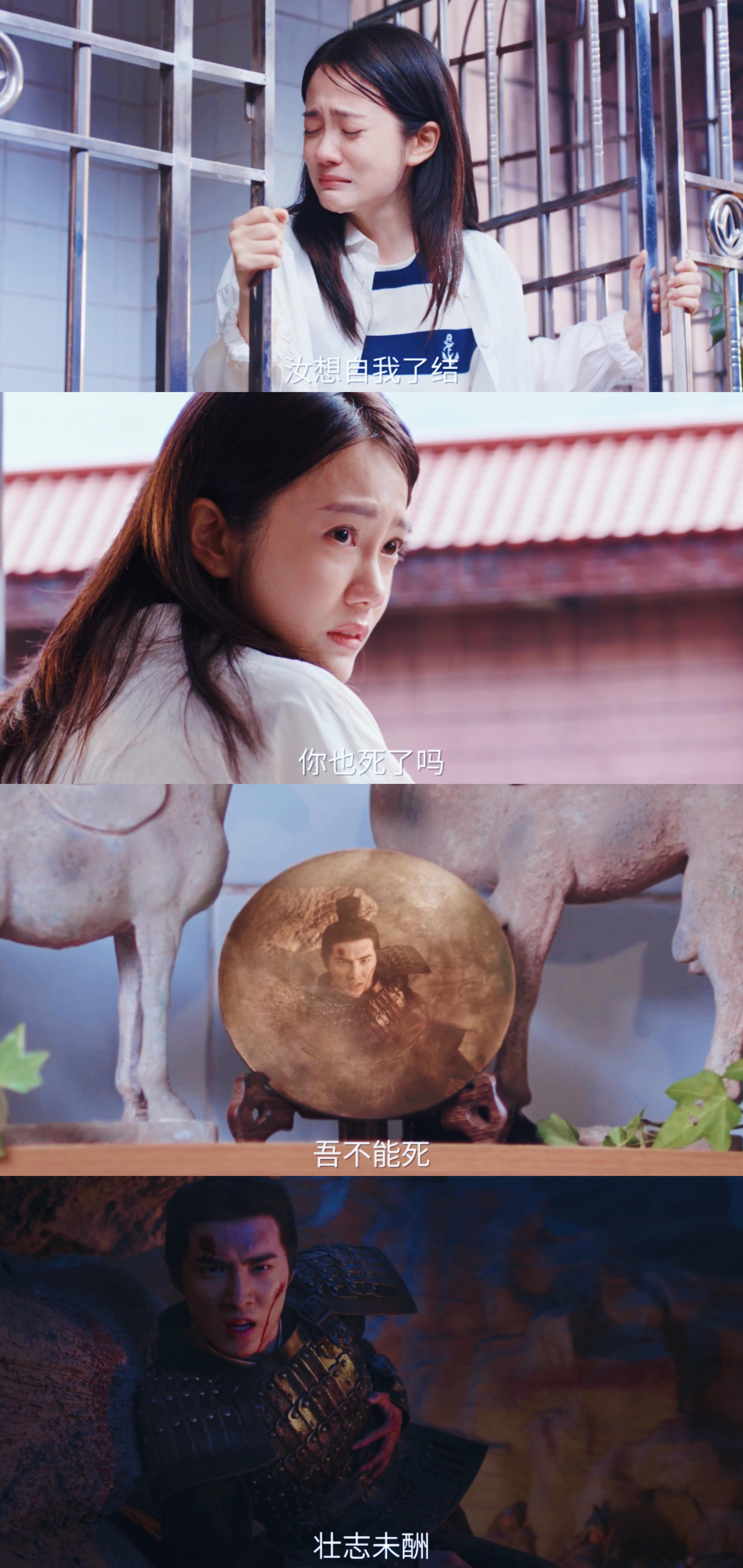 啥剧用镜子和老祖宗视频通话网恋剧集哑舍 看完《哑舍》，我对鱼纹镜子爱不释手！李延