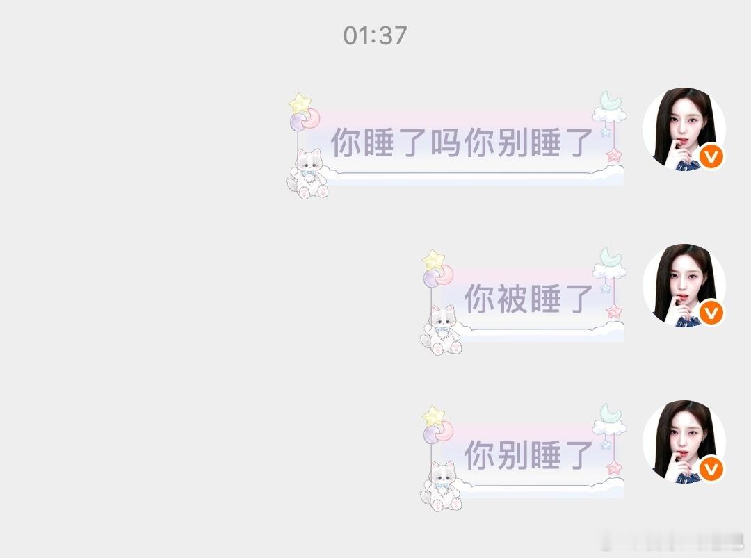 我就这样 