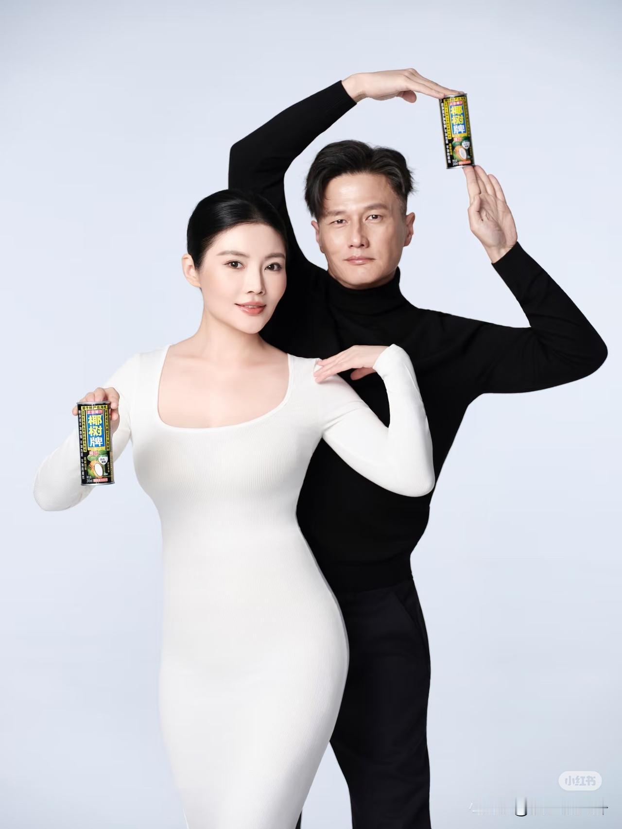 真正的正缘分是走不散的
不信你看徐冬冬和尹子维
兜兜转转七年终于结婚，现在还被爆