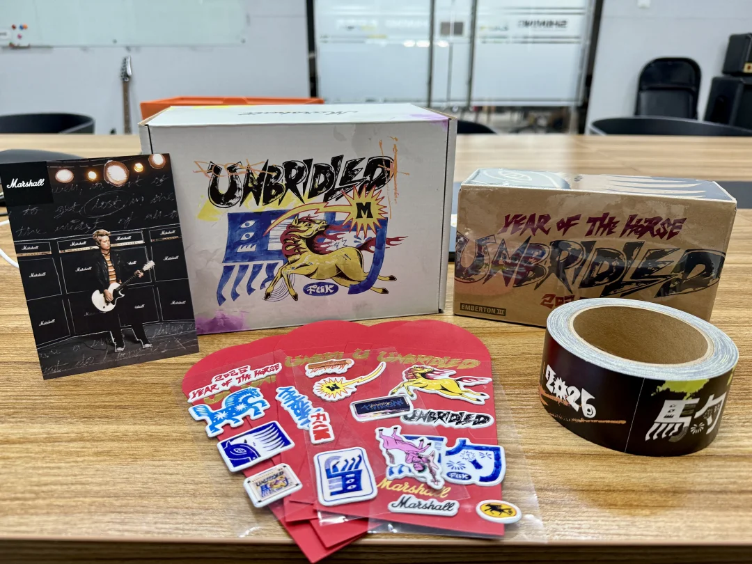 新年不循规蹈矩先撒个欢