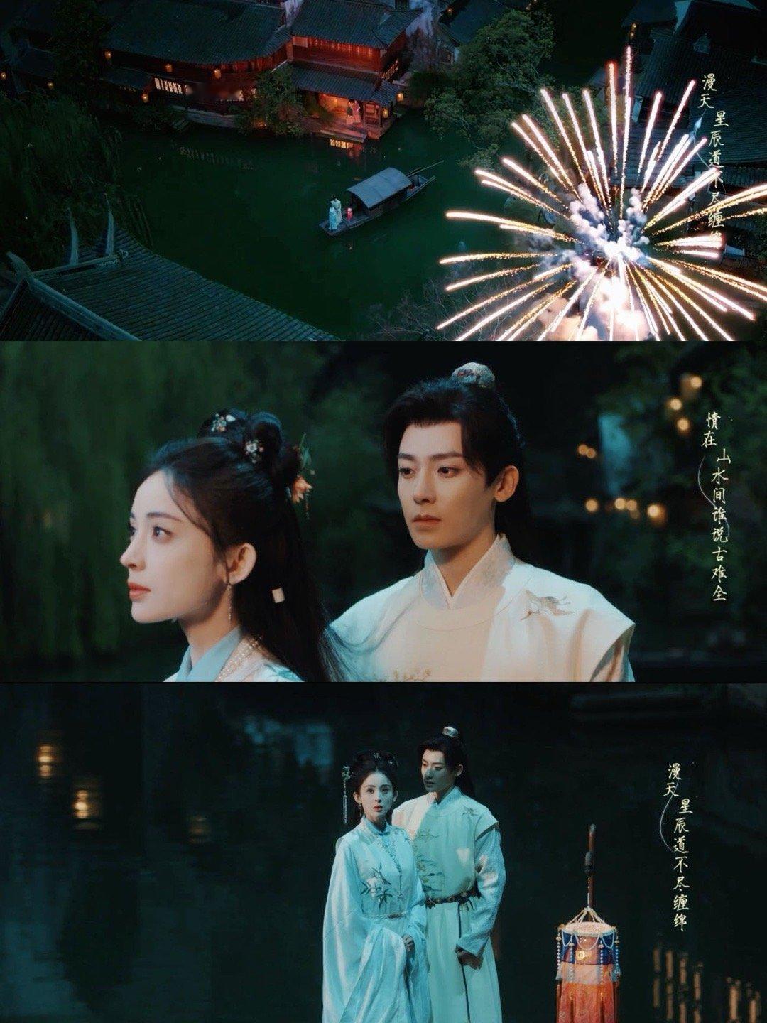 闺蜜这就是你爱的入室抢劫型恋人  玉茗茶骨必须安排！陆江来用纯澈眼神杀疯全场，狠