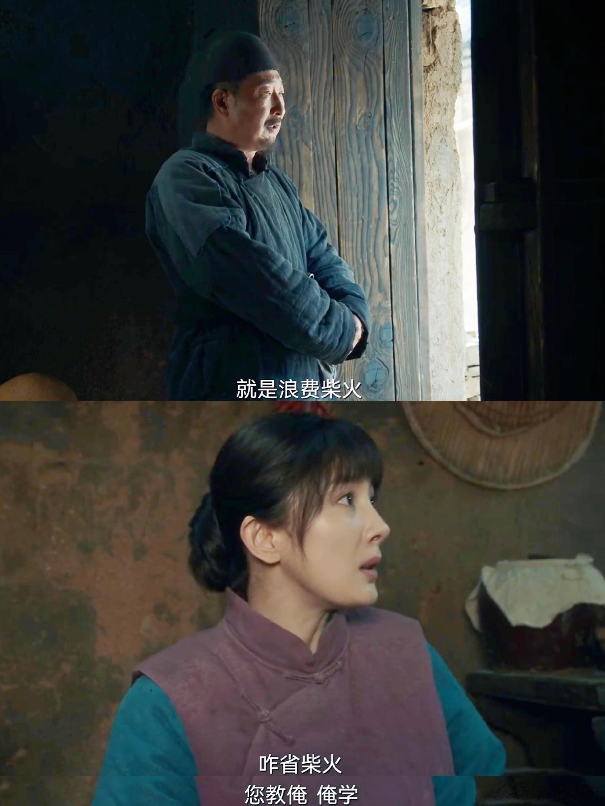 爆剧和流量如何对齐颗粒度今年有挺多流量出演的爆剧，爆剧和流量对齐颗粒度了 ​​​