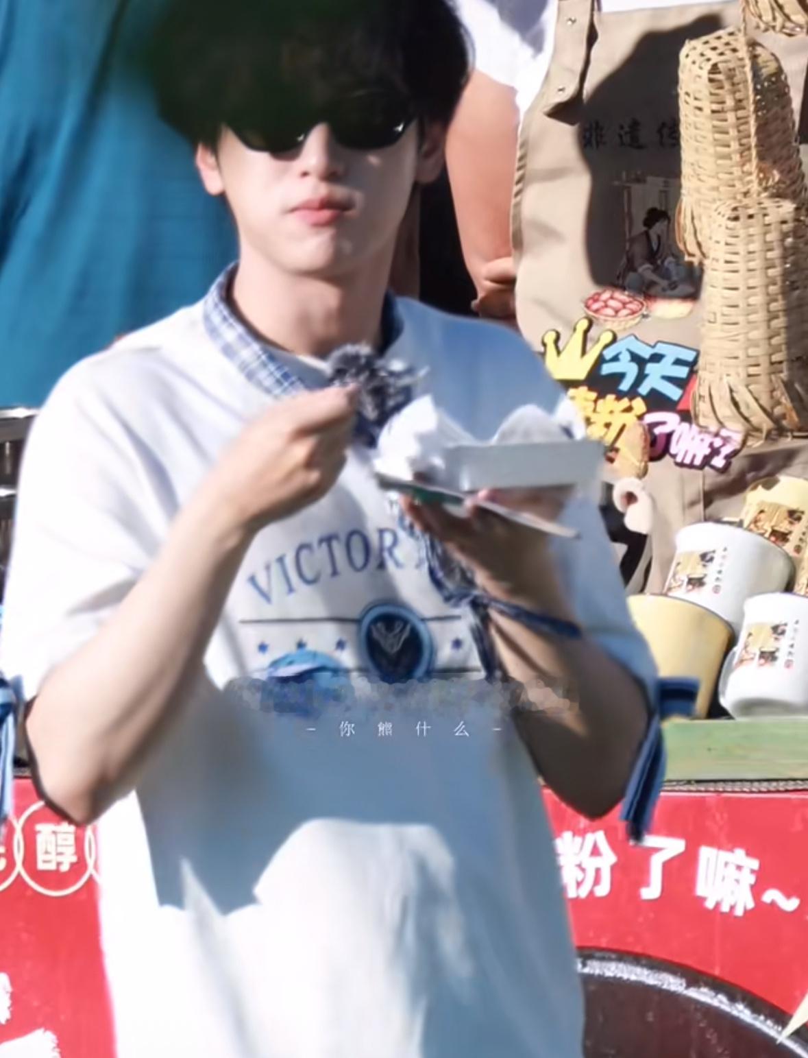 这呆呆 