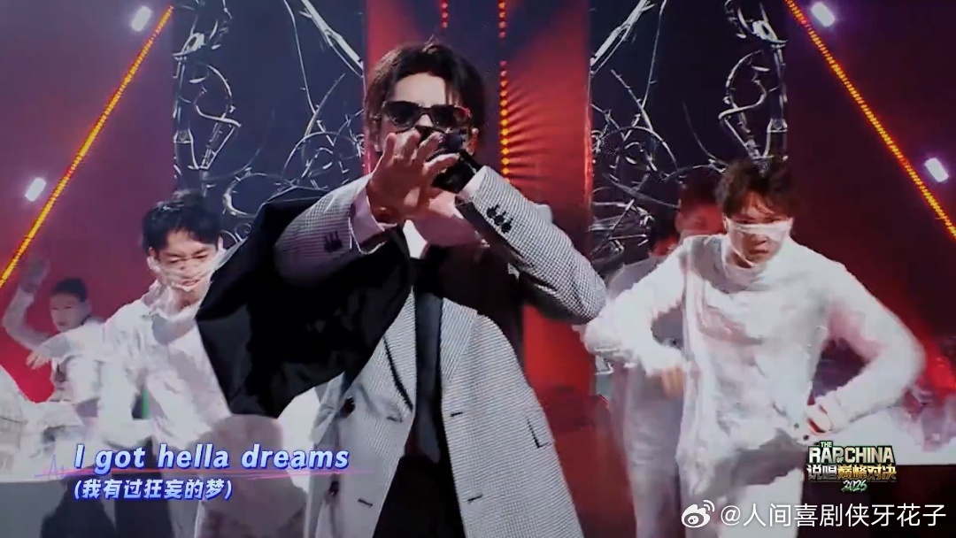 看严浩翔《FLY》开场那下唇微动跟beat合一我直接——嗯嗯他在心里数拍先这专注