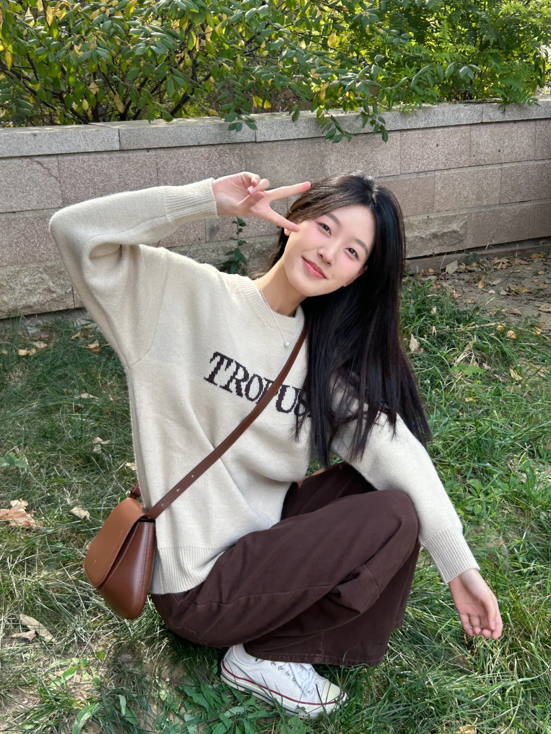 美拉德ootd一下🤎