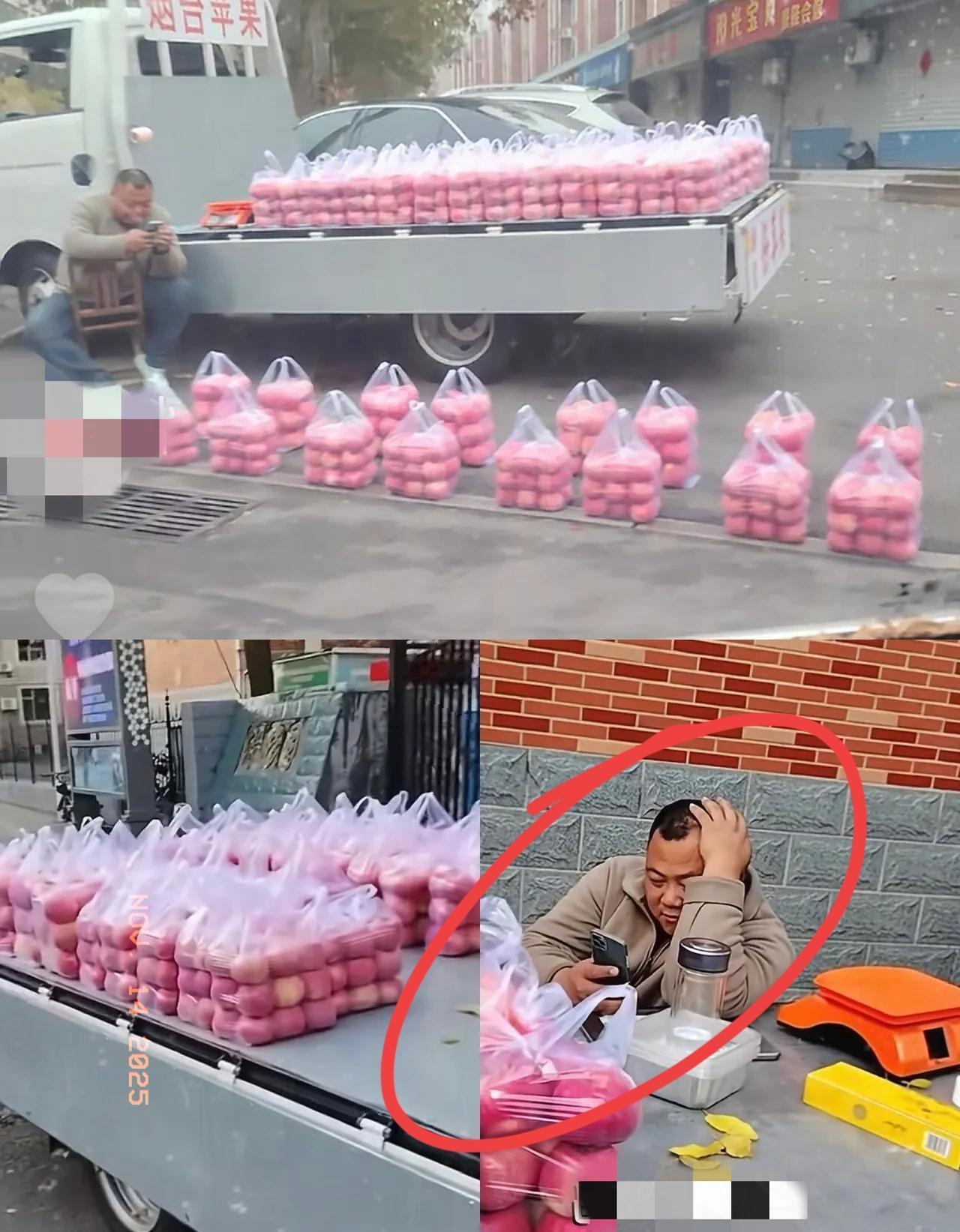 这位大哥，
还没有意识到事情的严重性！
有人把他卖苹果的照片发出来，

他摆得整