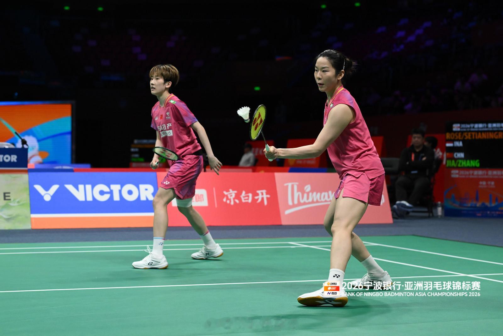 凡贤组合：需要再次寻找自己的”野心“亚锦赛女双次轮，中国组合贾一凡/张殊贤对阵印