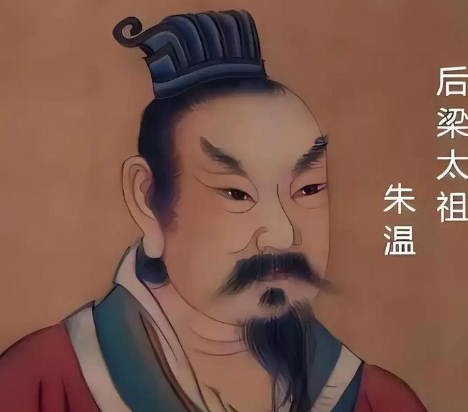 朱温曾在大臣张全义府上逗留十余日，行事放纵无度，对张家女眷多有轻薄失礼之举。张全