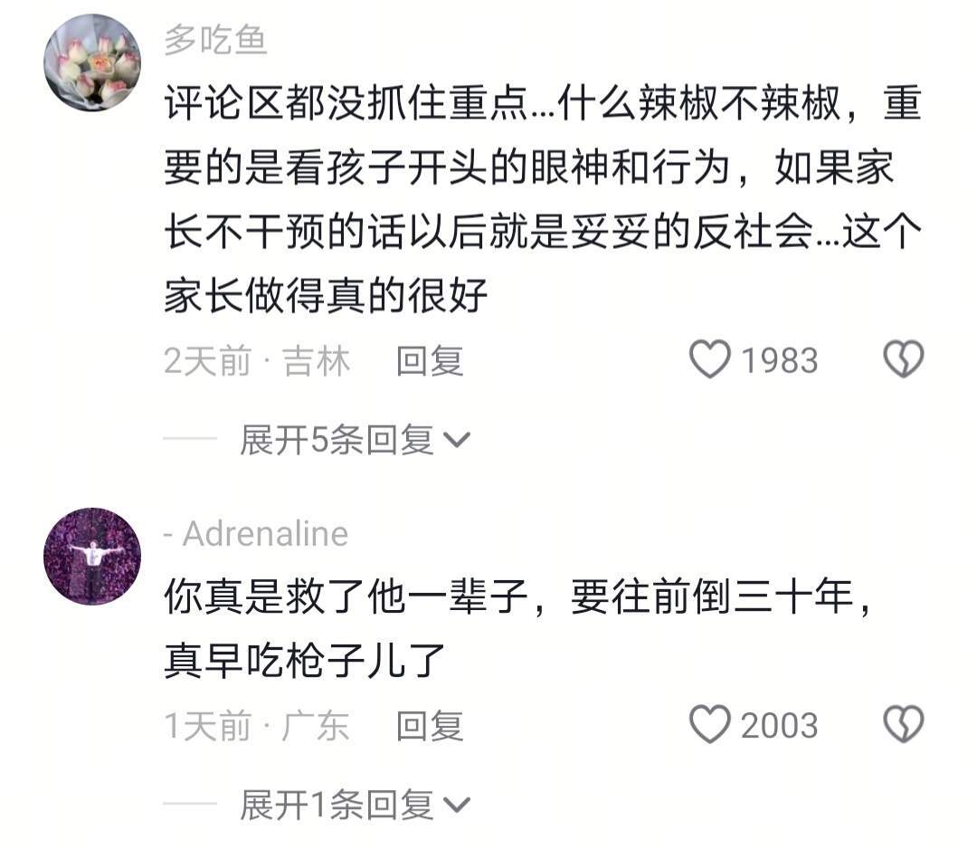 比起教育学还是经典力学比较好用 