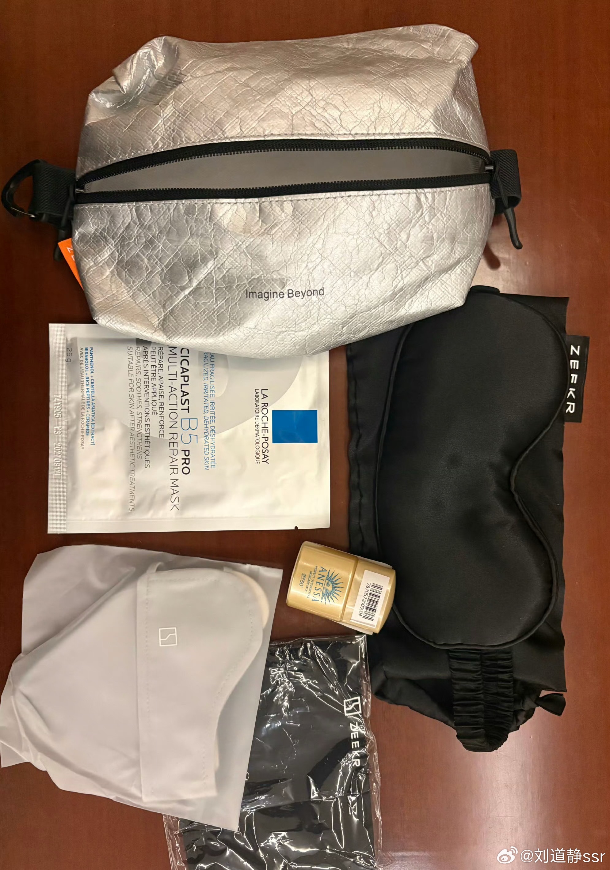 【抽奖宠粉】再给大家抽一个极氪送的防晒小套装评论区说说对极氪的印象吧～抽奖详情