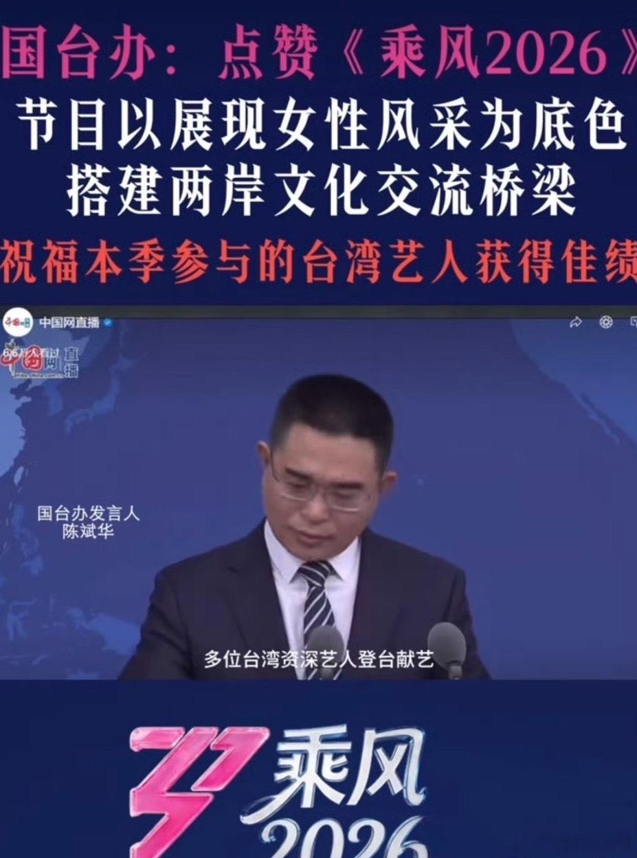 逐风踏浪，步履不停；初心如磐，光芒万丈，致敬每一位在舞台上全力以赴的追梦人，以昂