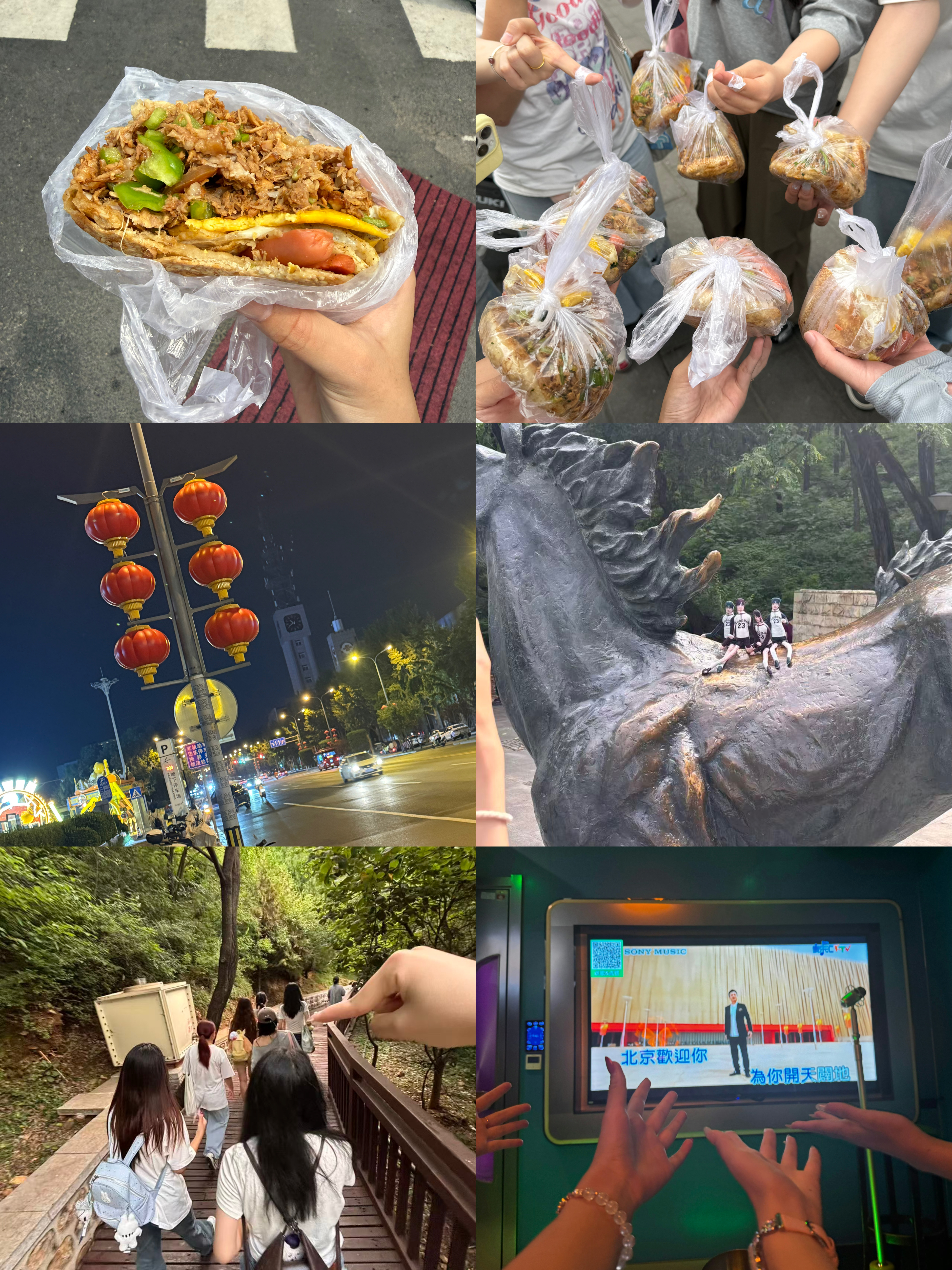 女孩们下次见 北京·北京南站