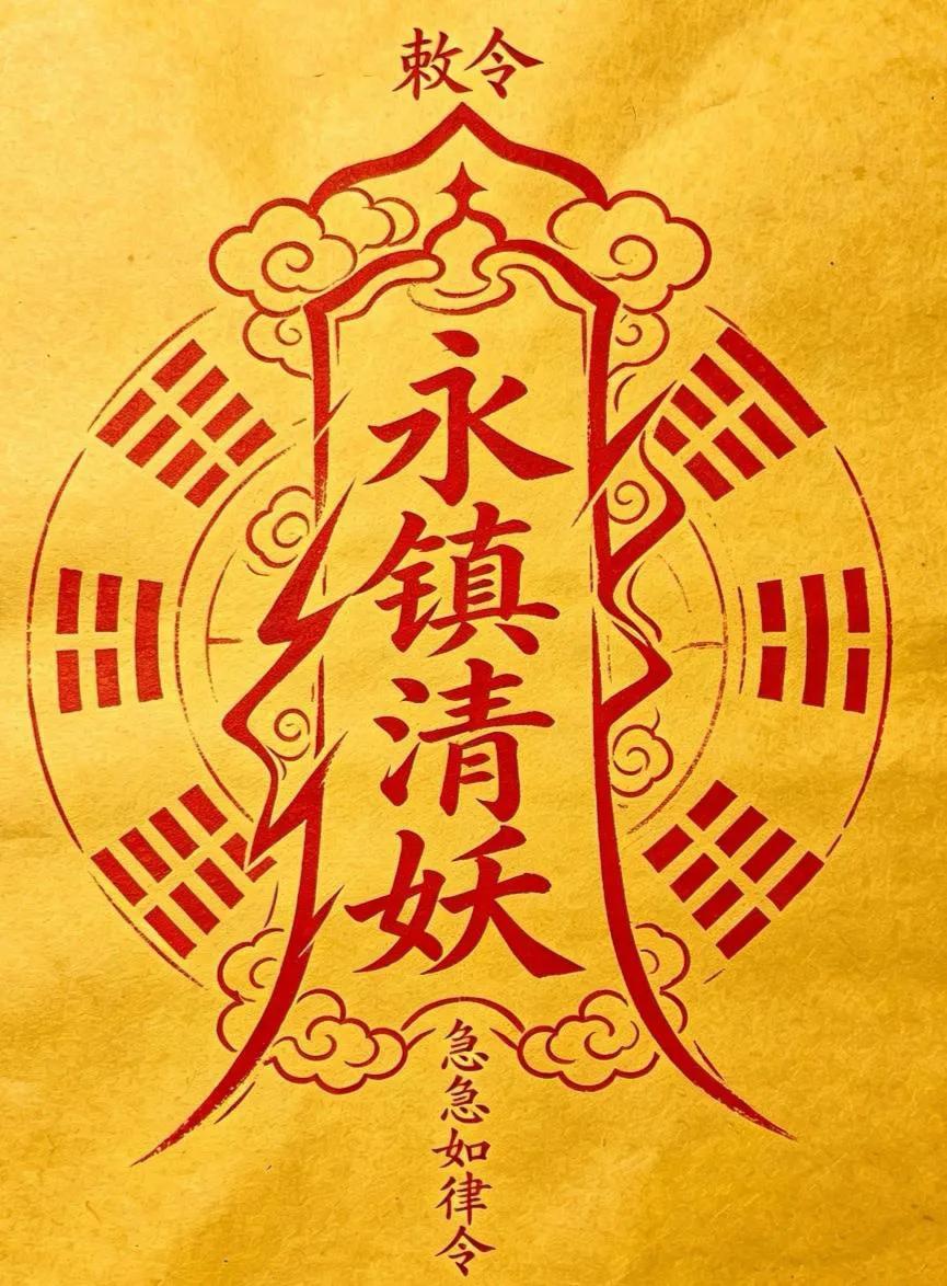 革命尚未成功，同志仍需努力