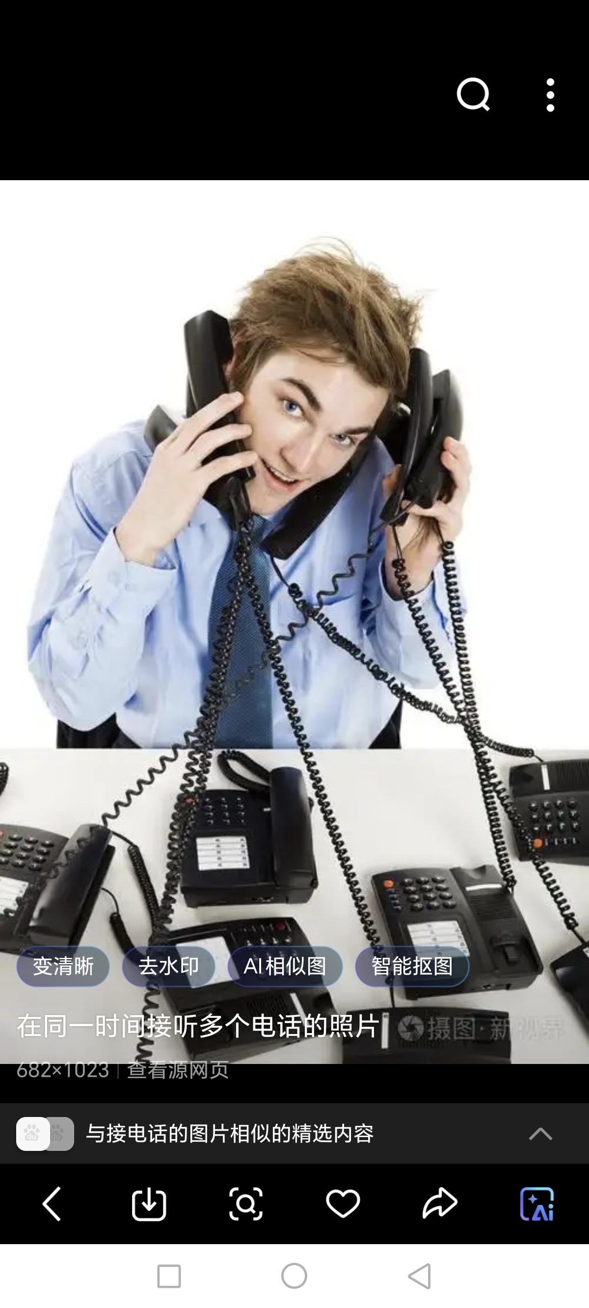 来到加拿大之后，却万万没想到变得这么小心翼翼的了！

刚来加拿大之后还挺消停，手