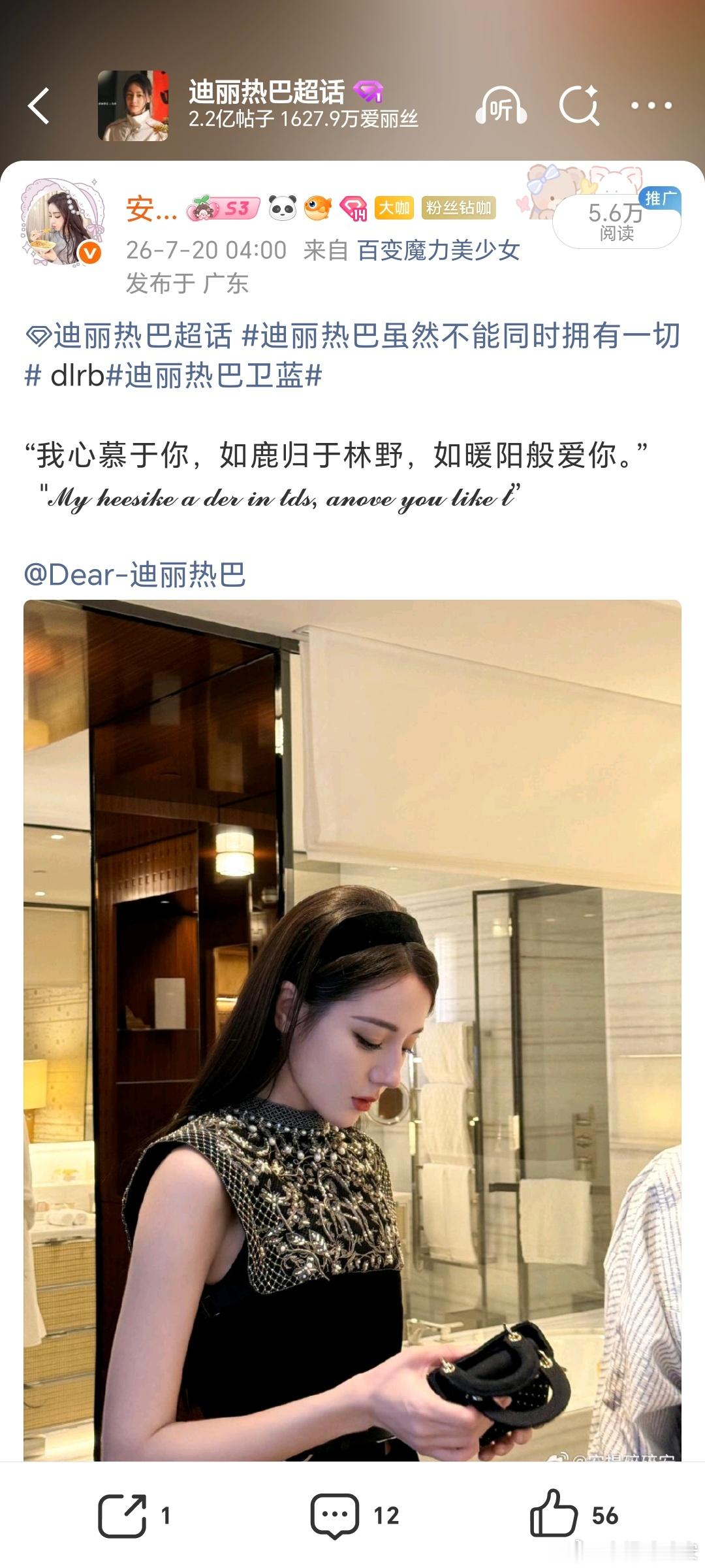 威逼终于宠我了 
