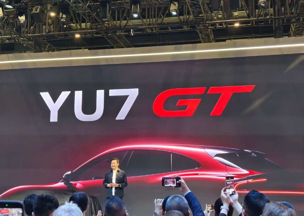 雷军公布小米YU7GT将于5月发布 4月24日，北京车展第一天，在北京车展官宣，