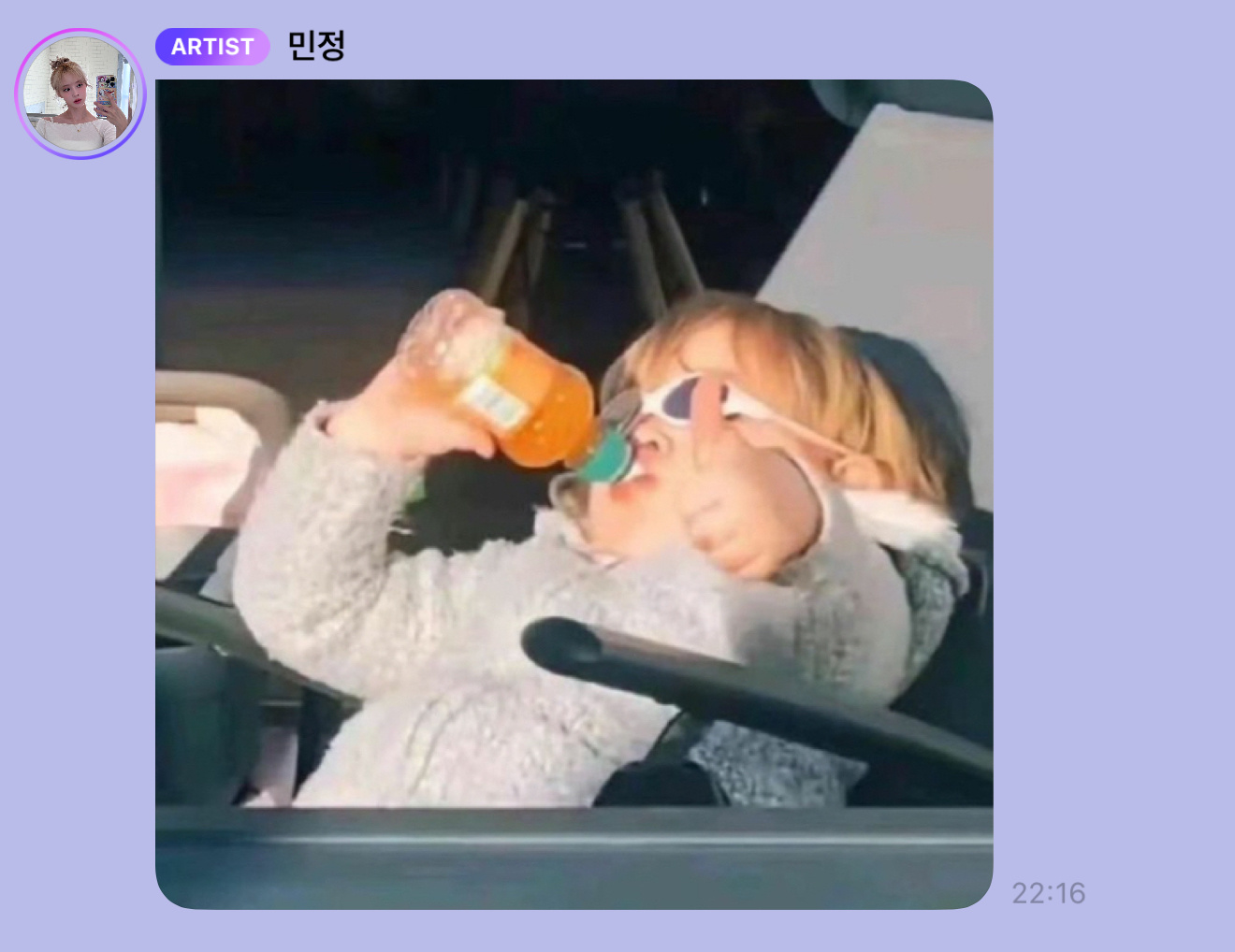 这100%的发型相似度还以为叽米蒸用了自己的合成表情包🤣 