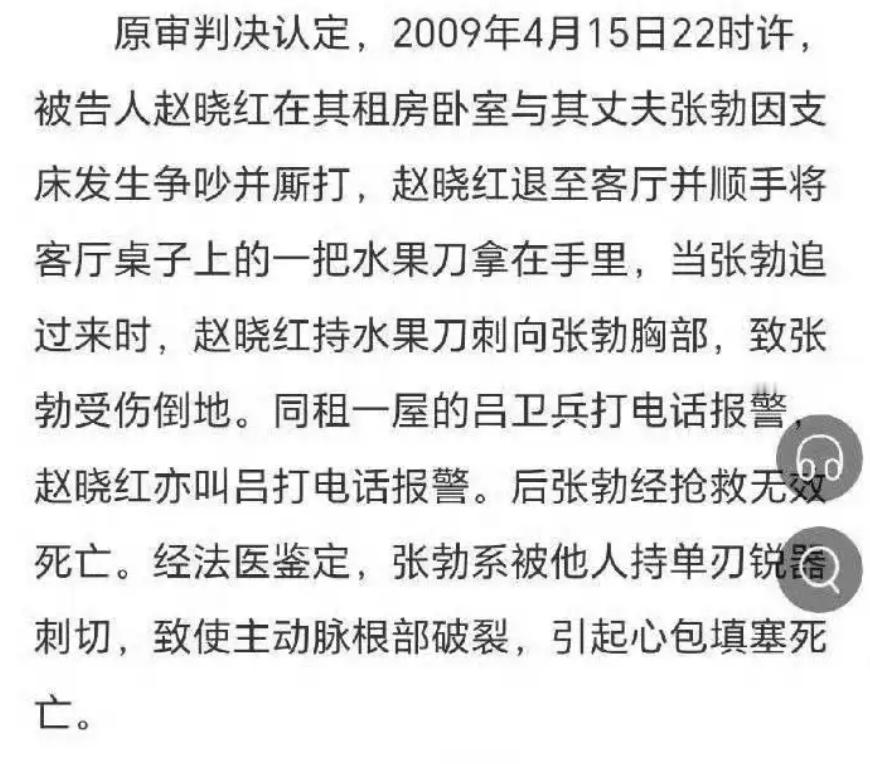 《监狱来的妈妈》被空前抵制，连小红书那边网友大多都在质疑，说明我们观众的判断力已