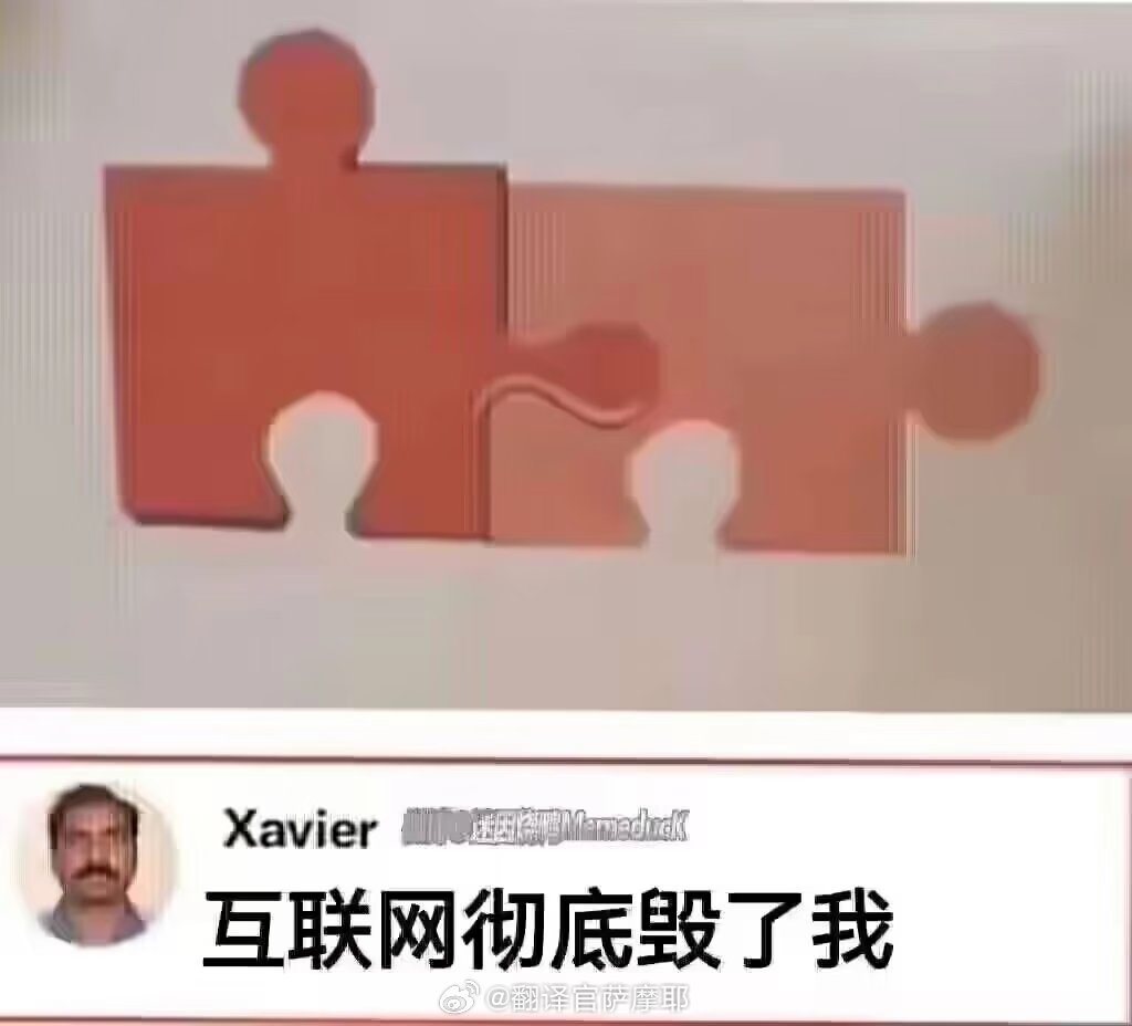 不兑 