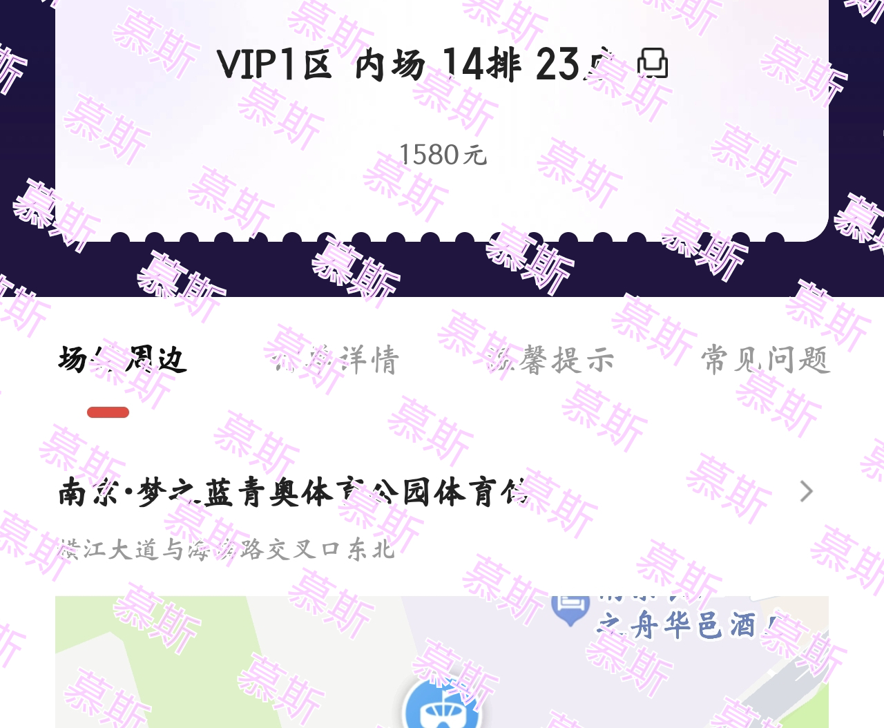 谁来跟我说一下，我这是不是很偏