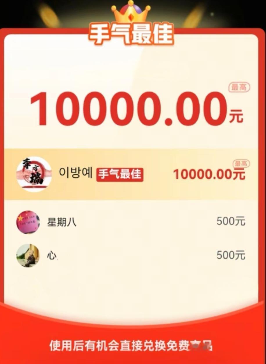 学习技能提升自己 重要事情说三遍 结果出乎意料 走过路过不要错过