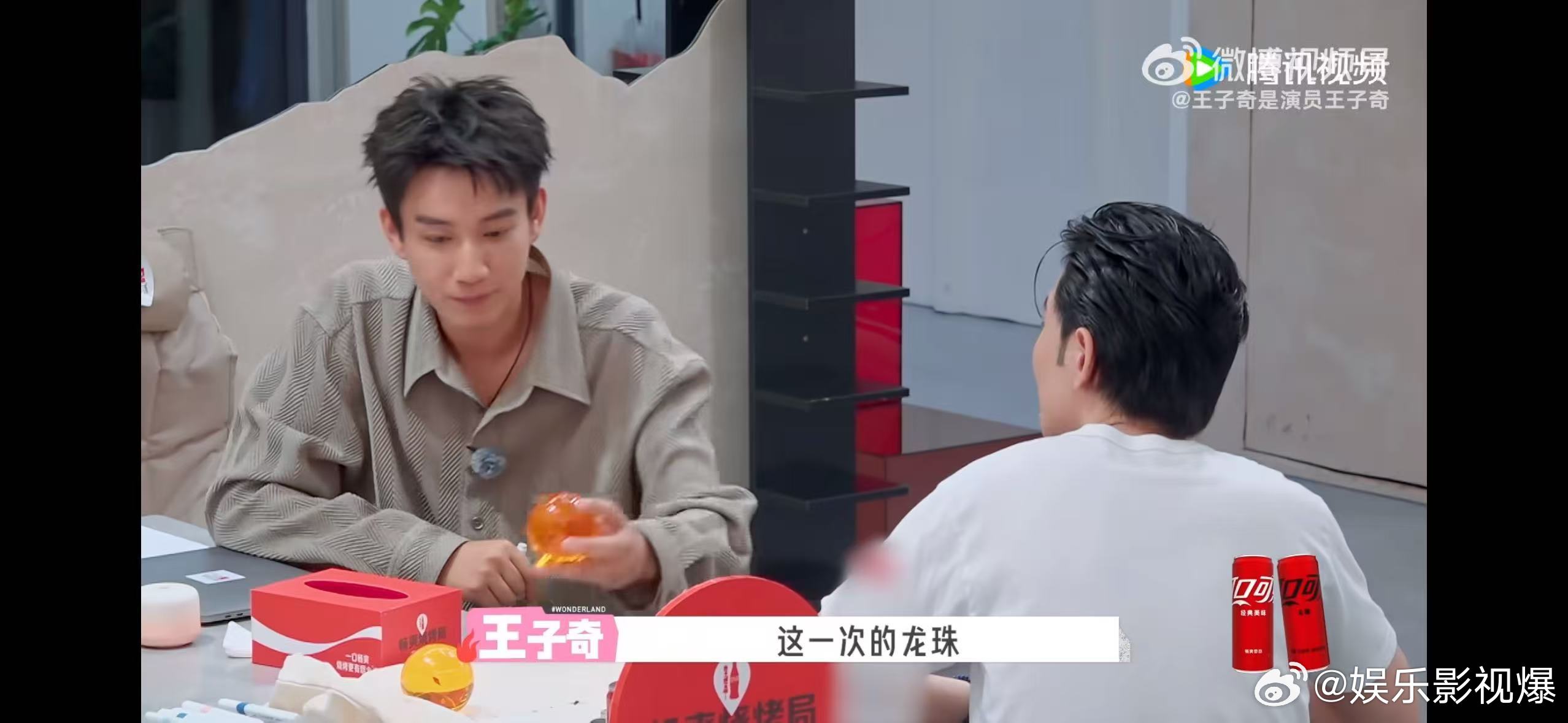 王子奇召唤神龙是我两手策划的王子奇桃花坞龙珠主理人桃花坞出圈神龙名场面背后藏着策