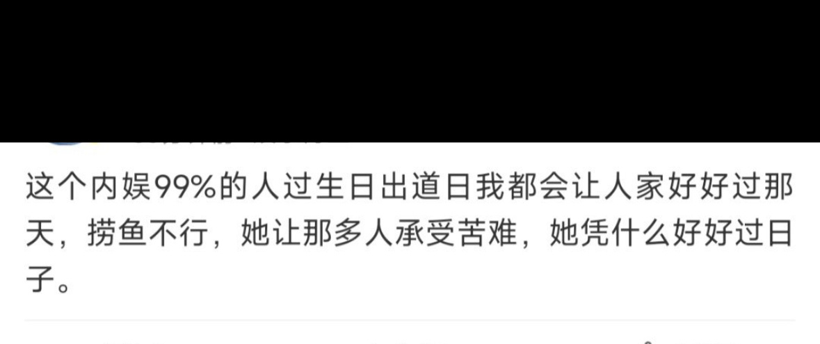 素未谋面哎。。 ​​​