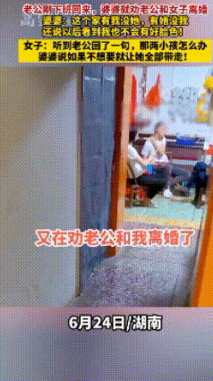 家家有本难念的经。