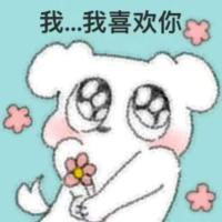六一快乐宝宝，六月顺顺利利