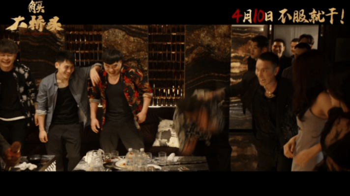 在大量的脏话里找到少量台词 这是我可以在电影里看到的场景吗？在《角头：大桥头》发